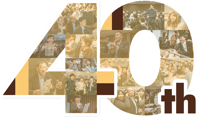 40th